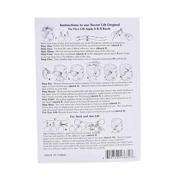 40Pcs Invisible Facial Lifting Stickers Set